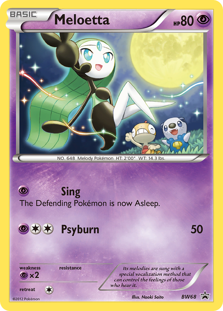 meloetta pokemon card EX 047/086 Black Bolt Japanese NM / 110 / Basic Attack 1 Meloetta EX - Shiny Collection