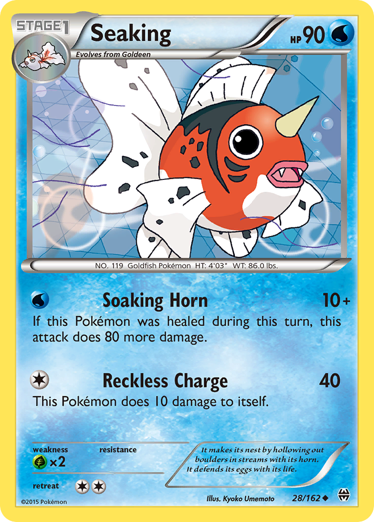sv8a terastal festival ex booster box japanese pokemon card Seaking (28/162) [XY: BREAKthrough]