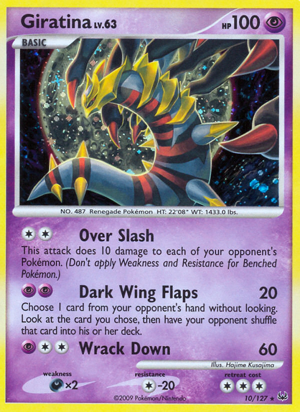 shiny giratina pokemon card (10/127) [Platinum: Base Set] have for your premier S12.5 Koma, World-Eater Style:Booster Box