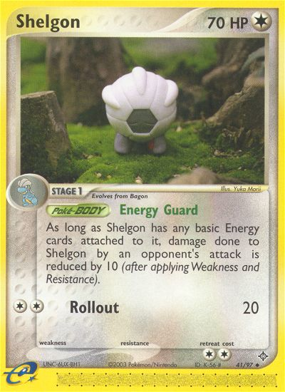 Shelgon (41/97) [EX: Dragon]