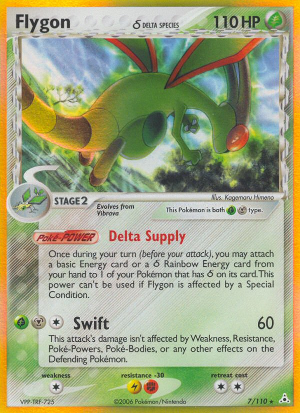 pokemon flygon card EX Holon Phantoms Holo Rare [Delta Species] #7 Gold Star Cards:Raikou sv8a Dragon Majesty Type Sudden substitution is such