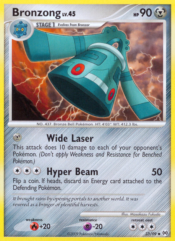 bronzong break pokemon card price Bronzong (33/99) [Platinum: Arceus]