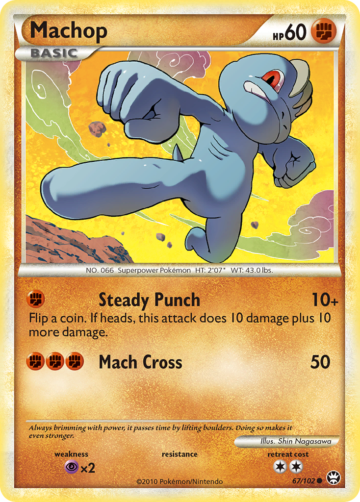 machop pokemon card price (67/102) [HeartGold & SoulSilver: Triumphant] If heads Machop (DP Trainer Kit (Lucario)